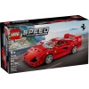 LEGO_76934_Box1_v39 Ferrari F40 Supercar 76934