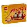 LEGO_40678_box1_v29