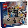 LEGO_76311_Box5_v39