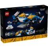 LEGO_10353_Box5_v39_en-gb