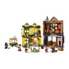 LEGO_76452_WEB_SEC03_NOBG LEGO_76452_WEB_SEC03_NOBG
