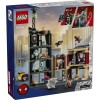 LEGO_76324_Box5_v39 LEGO_76324_Box5_v39