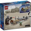 LEGO_75436_Box5_v39_en-gb
