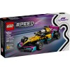LEGO_77258_Box1_v29
