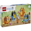 LEGO_11217_Box1_v29