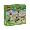 LEGO_21592_prodimg