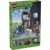LEGO_21597_Box5_v29 LEGO_21597_Box5_v29