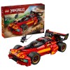 LEGO_71867_boxprod_v29