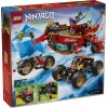 LEGO_71869_Box5_v39 LEGO_71869_Box5_v39