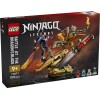 LEGO_71871_Box1_v29