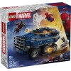 LEGO_76349_Box1_v29