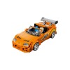 LEGO_77260_WEB_SEC02_NOBG