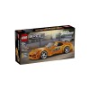 LEGO_77260_prodimg