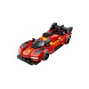 LEGO_77261_WEB_SEC01_NOBG LEGO_77261_WEB_SEC01_NOBG