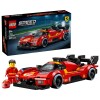 LEGO_77261_boxprod_v29 LEGO_77261_boxprod_v29