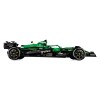 LEGO_42240_WEB_SEC02_NOBG LEGO_42240_WEB_SEC02_NOBG