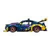 LEGO_42236_WEB_SEC02_NOBG LEGO_42236_WEB_SEC02_NOBG