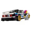 LEGO_77263_WEB_SEC03_RECOLOR_NOBG LEGO_77263_WEB_SEC03_RECOLOR_NOBG